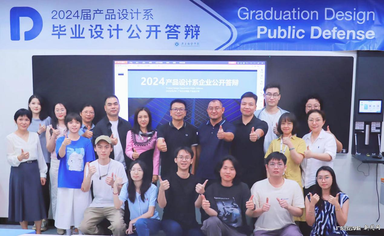 图片 3.png 图片 3.png