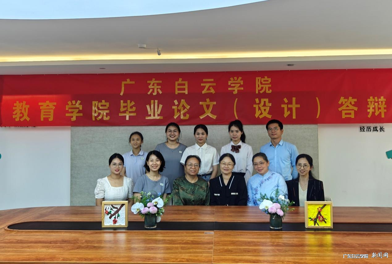 图片 2.png 图片 2.png