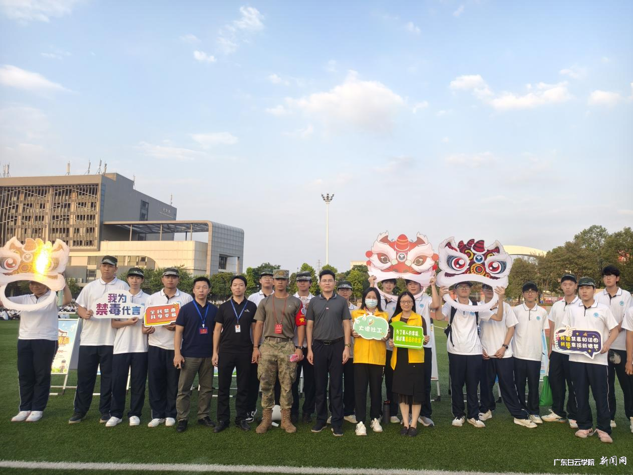 图片 2.png 图片 2.png