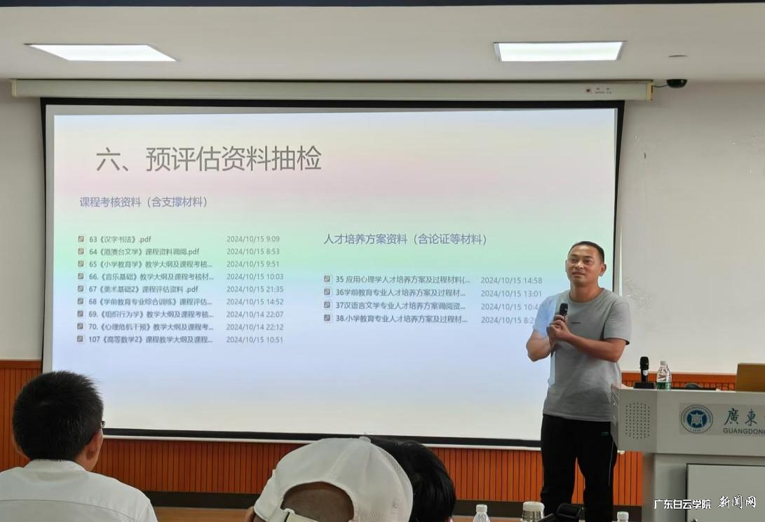 图片 3.png 图片 3.png