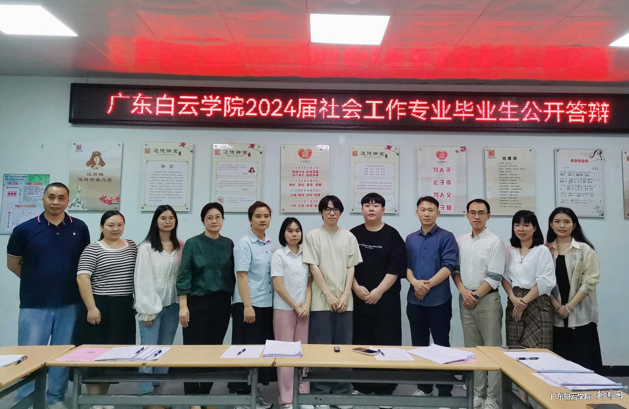 图片 3.png 图片 3.png