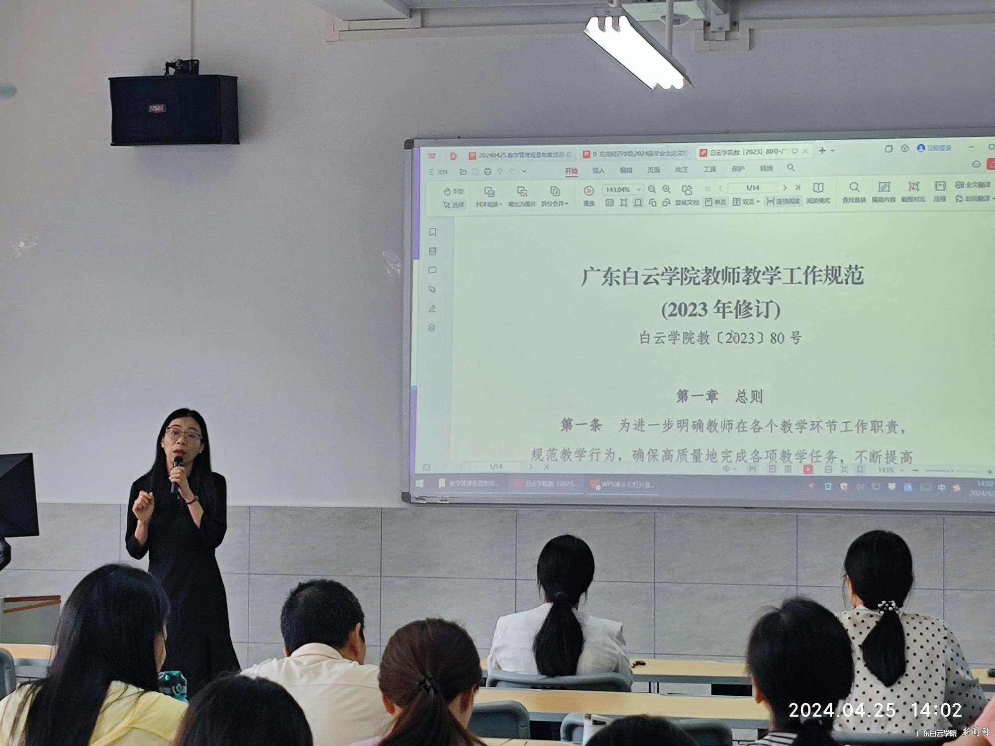 图片 1.png 图片 1.png