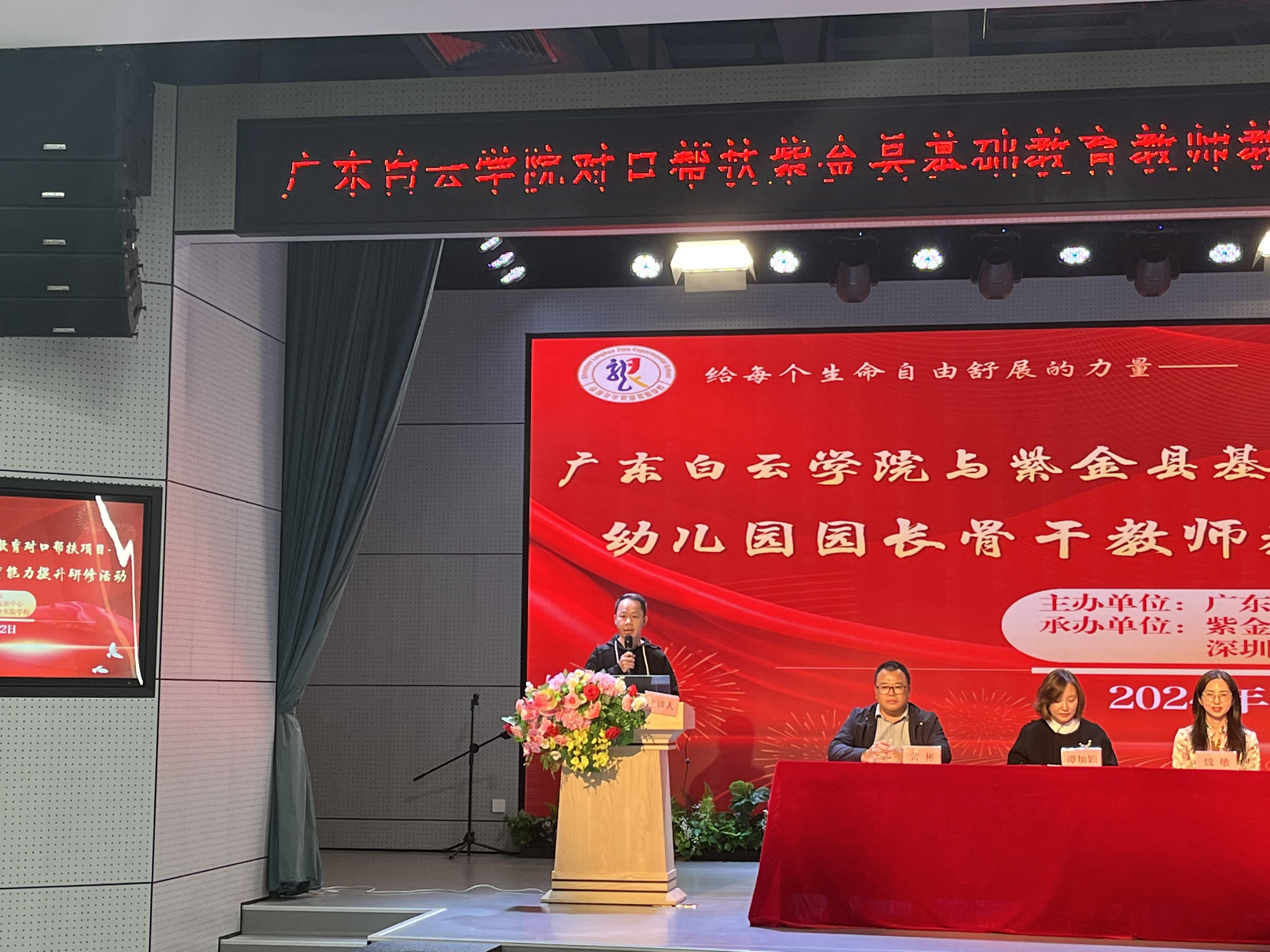 图片 1.png 图片 1.png