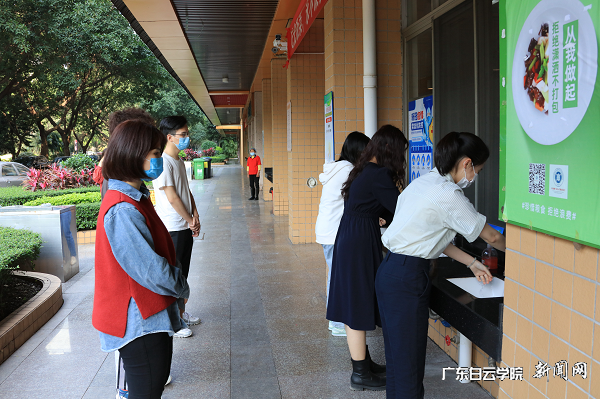 西校区模拟食堂错峰就餐流程——餐前洗手.png
