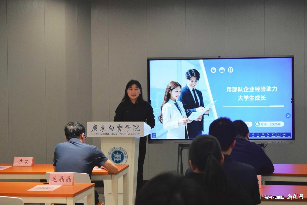 图片 5.png 图片 5.png