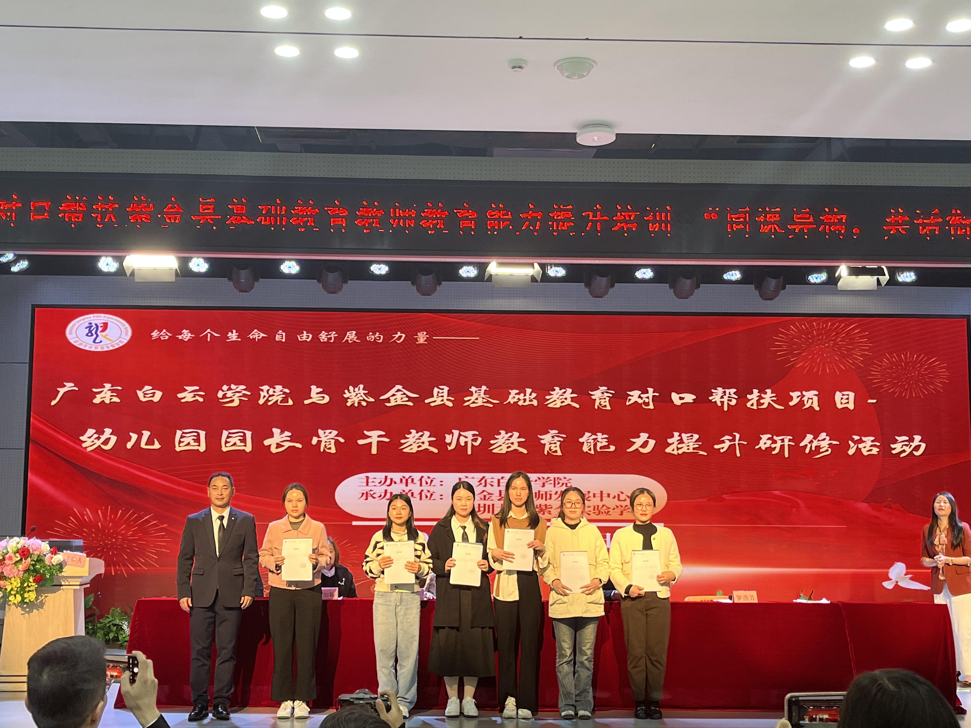 图片 4.png 图片 4.png