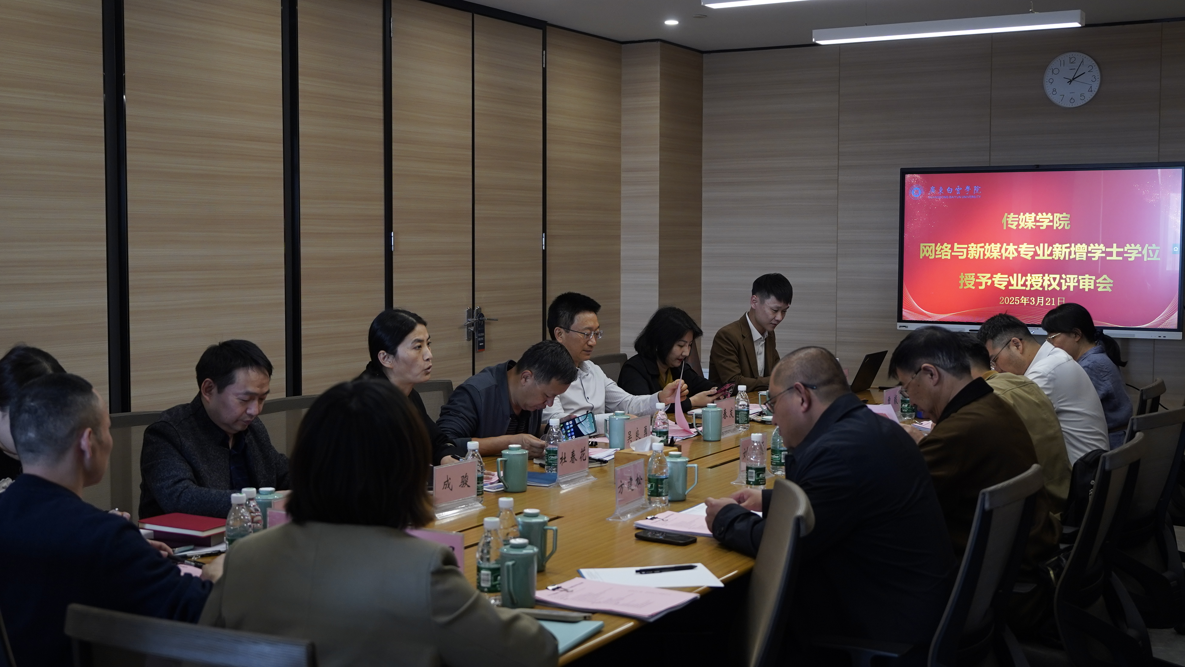 图片 1.png 图片 1.png