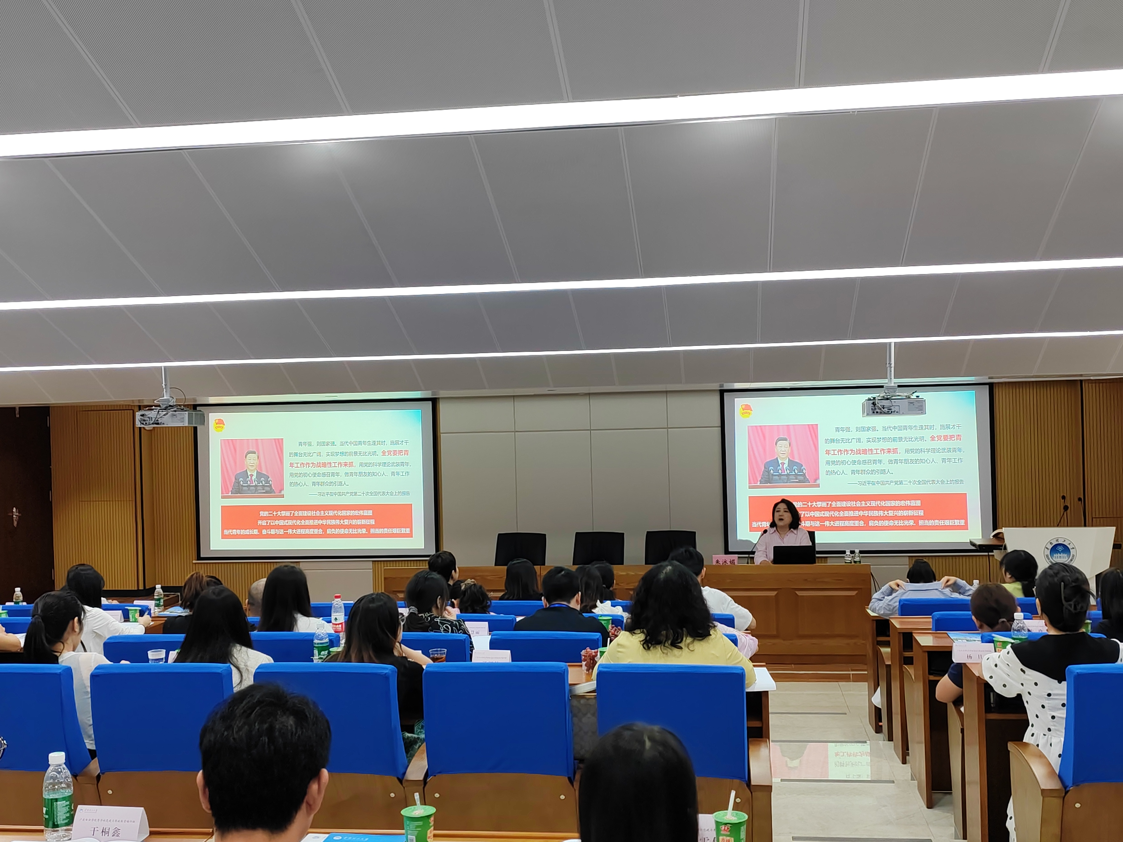 图片 6.png 图片 6.png