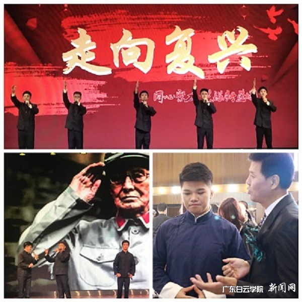 舞台上下 师生协力.jpg