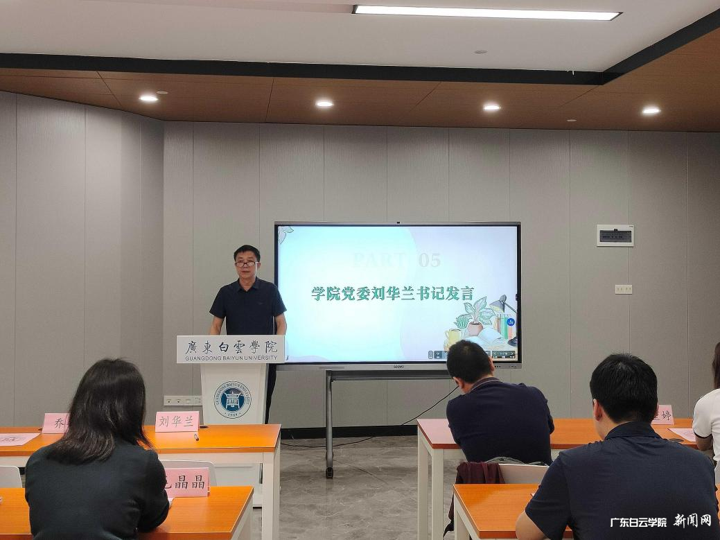 图片 6.png 图片 6.png