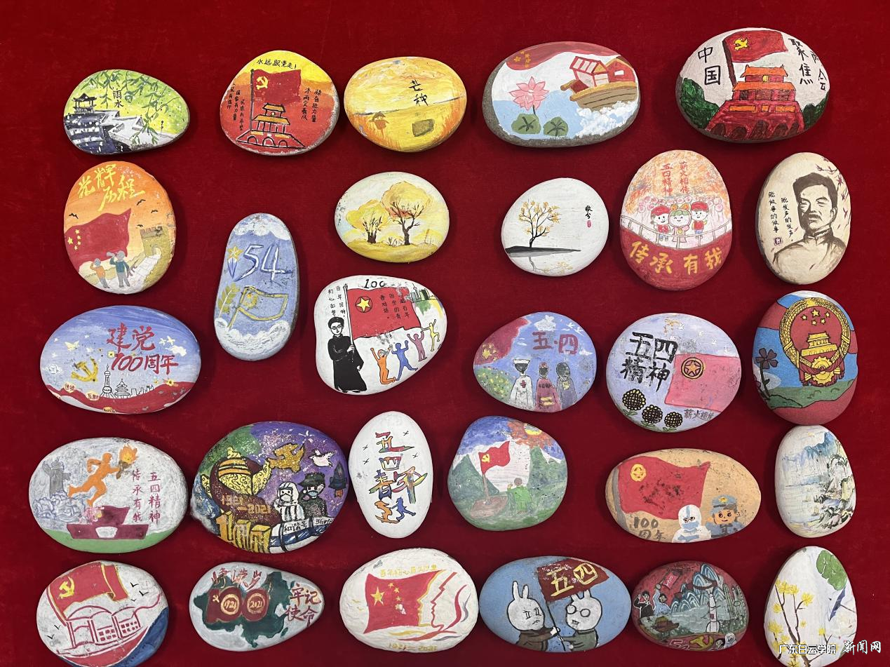 图片 4.png 图片 4.png