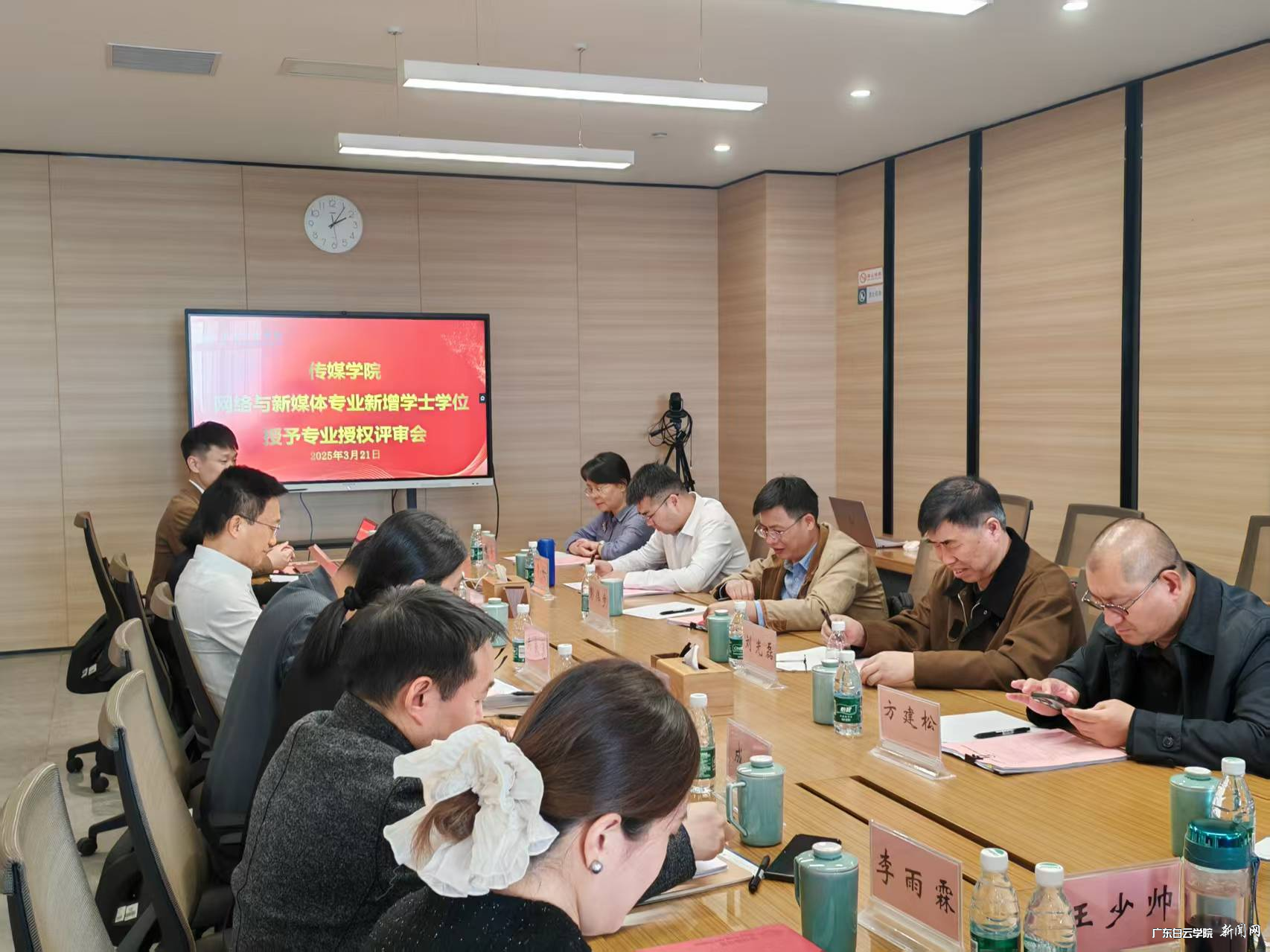 图片 3.png 图片 3.png