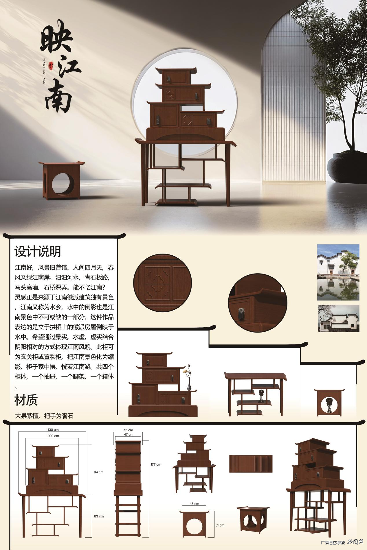 图片 2.png 图片 2.png