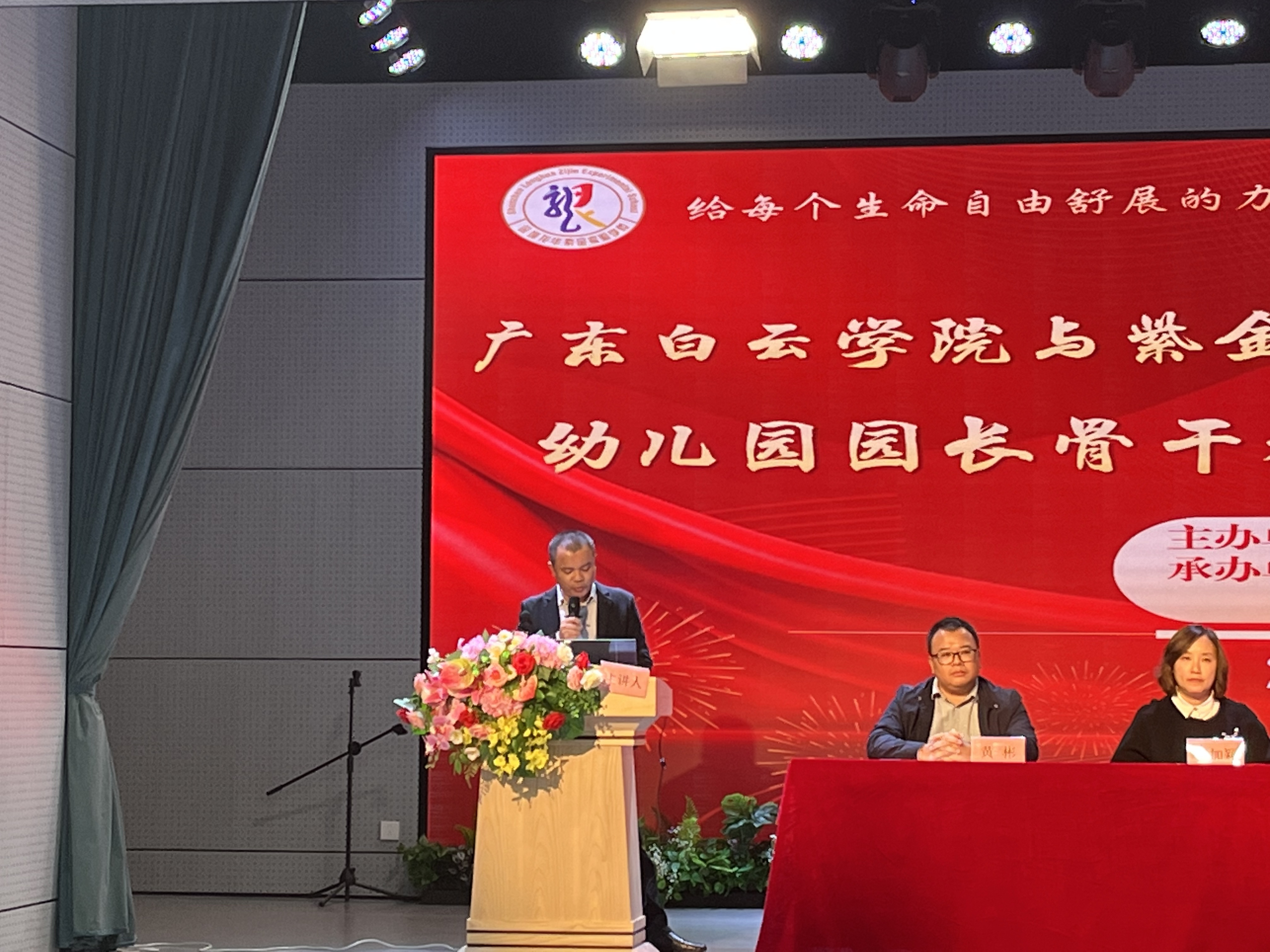 图片 3.png 图片 3.png