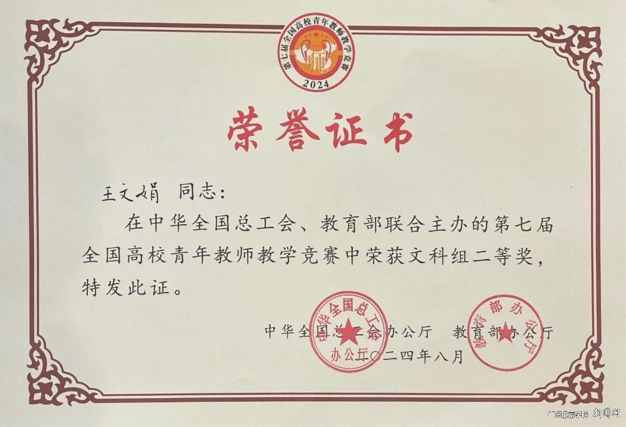 图片 2.png 图片 2.png