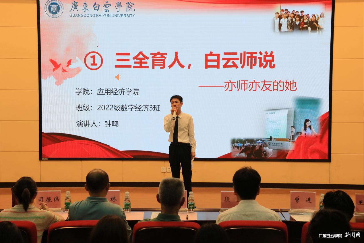 图片 3.png 图片 3.png