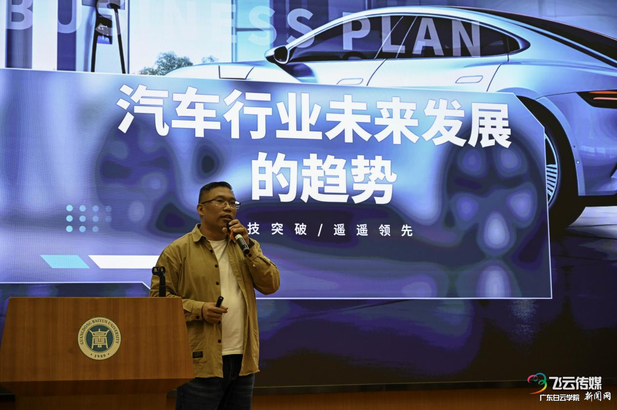 图片 4.png 图片 4.png