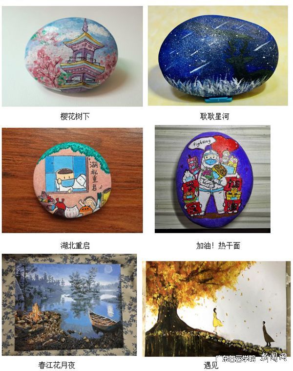 批注 2020-06-24 134558.jpg