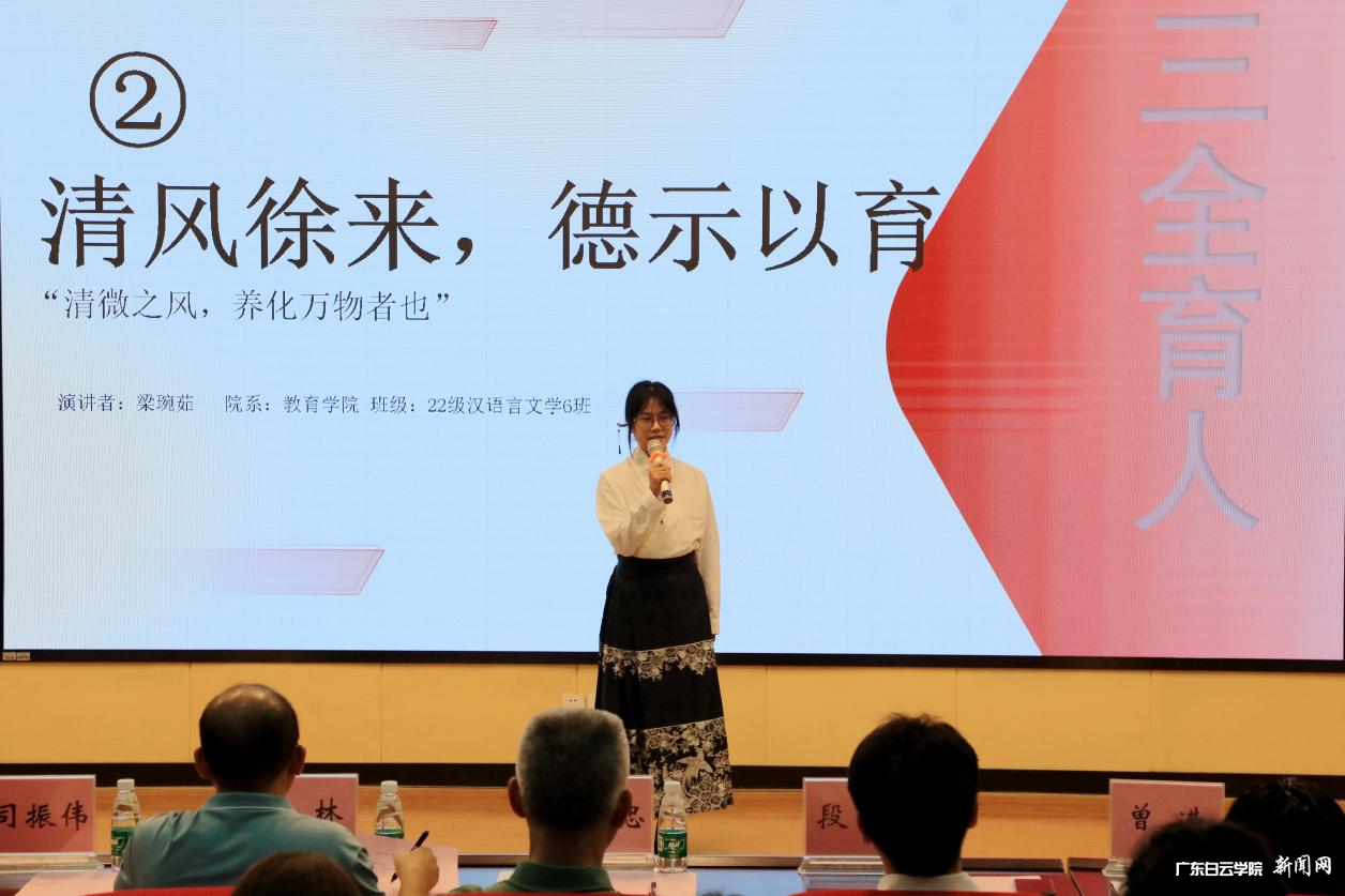 图片 4.png 图片 4.png