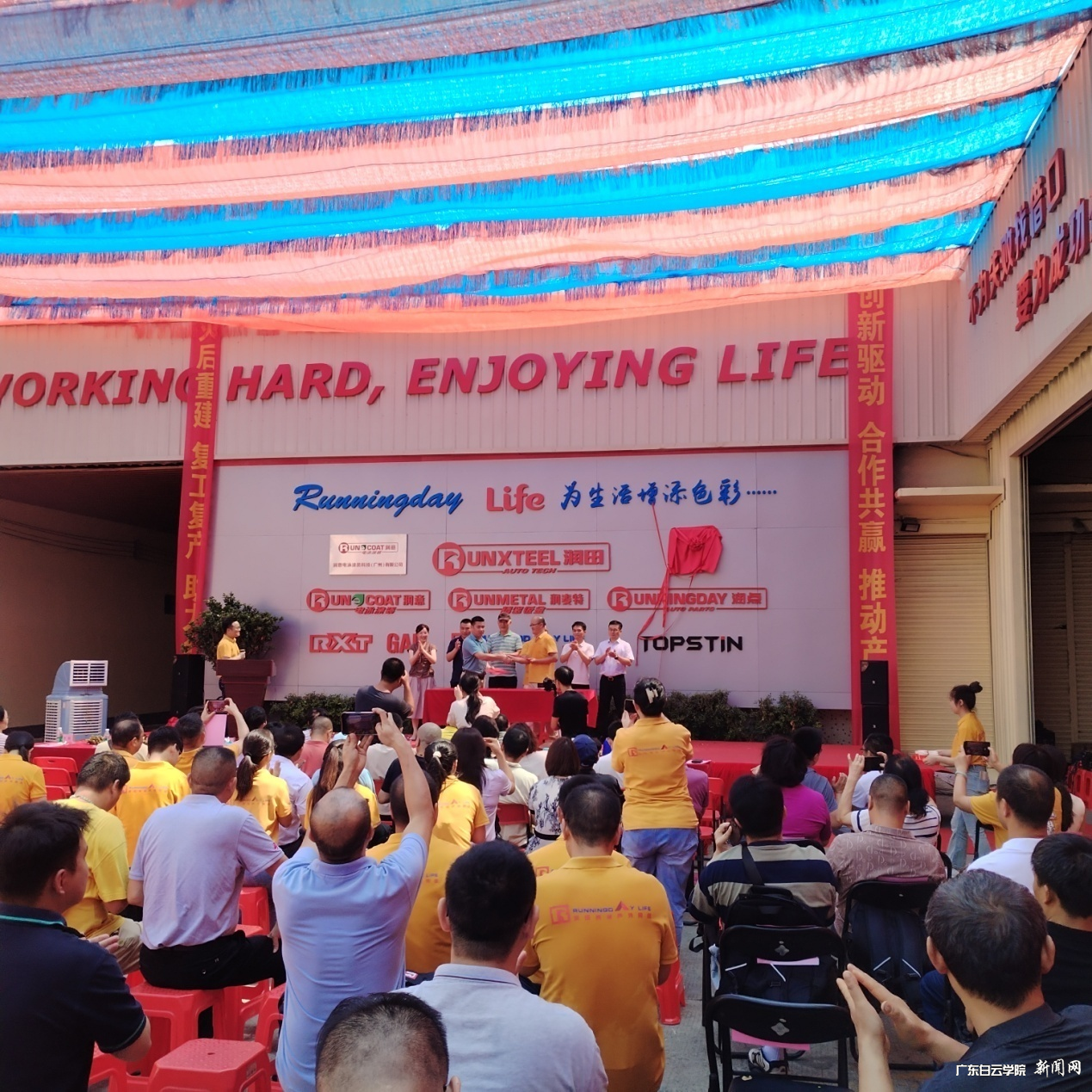 图片 4.png 图片 4.png