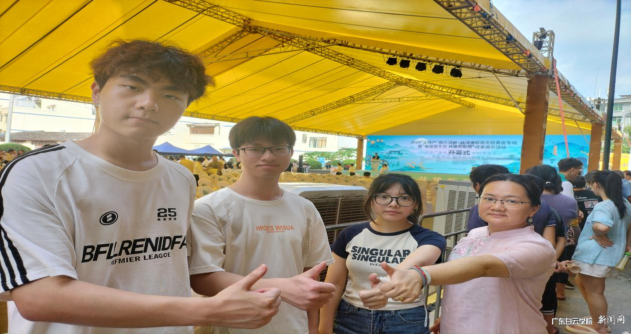 图片 2.png 图片 2.png