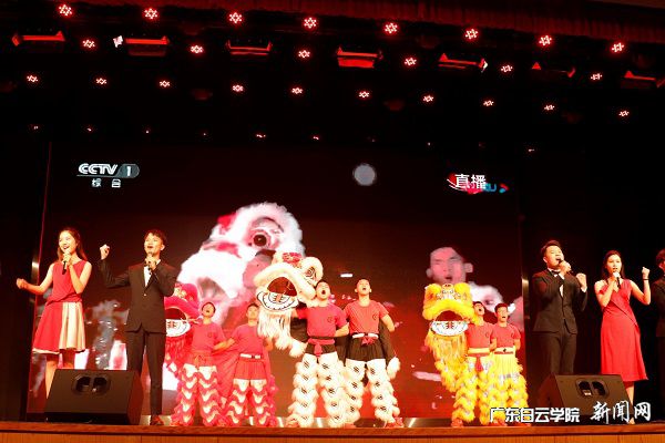 红旗飘飘 醒狮.jpg