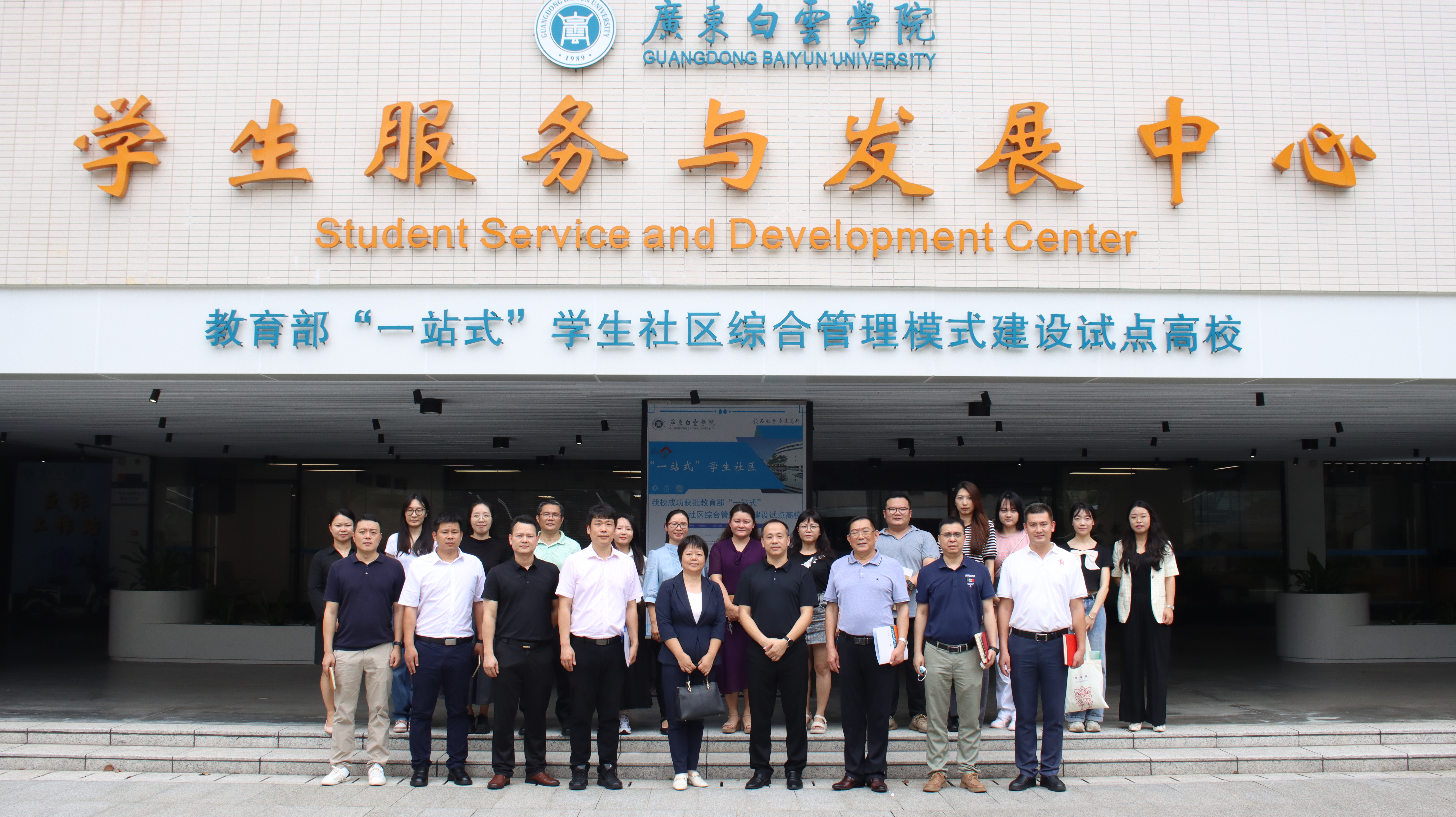 图片 5.png 图片 5.png