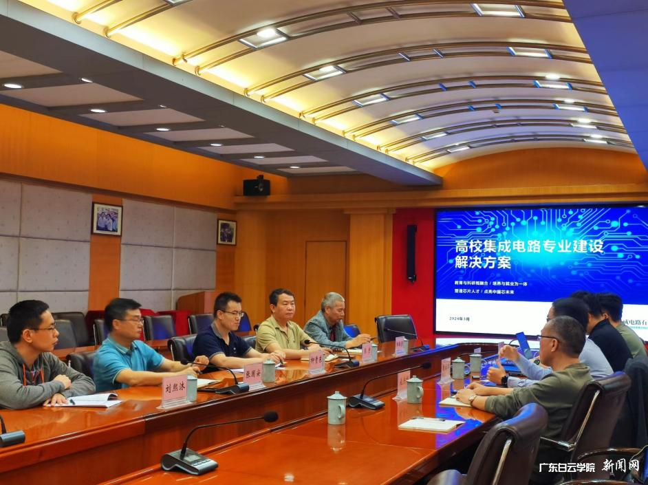 图片 2.png 图片 2.png