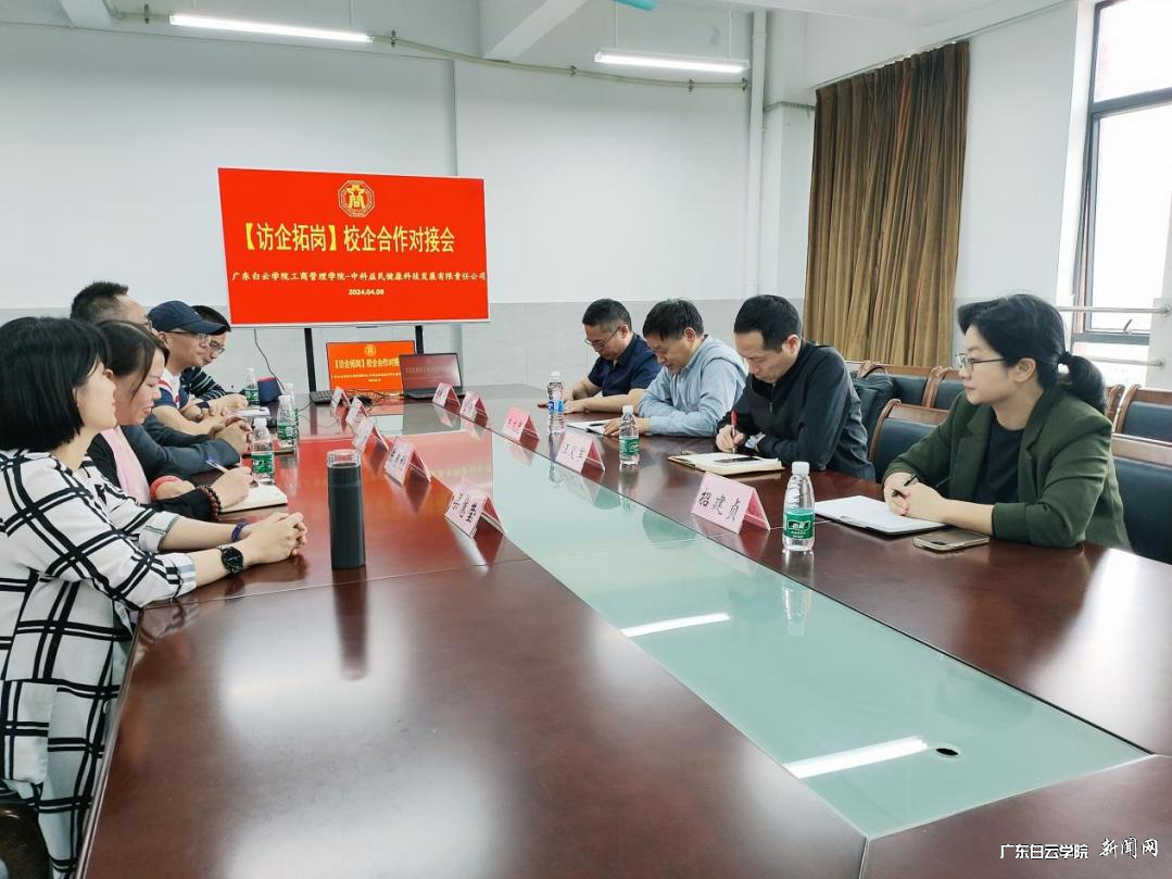 图片 2.png 图片 2.png