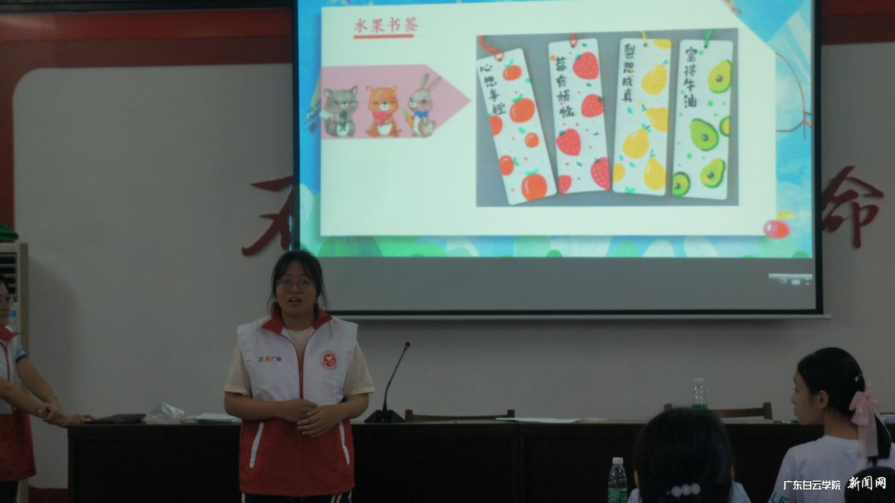 图片 8.png 图片 8.png