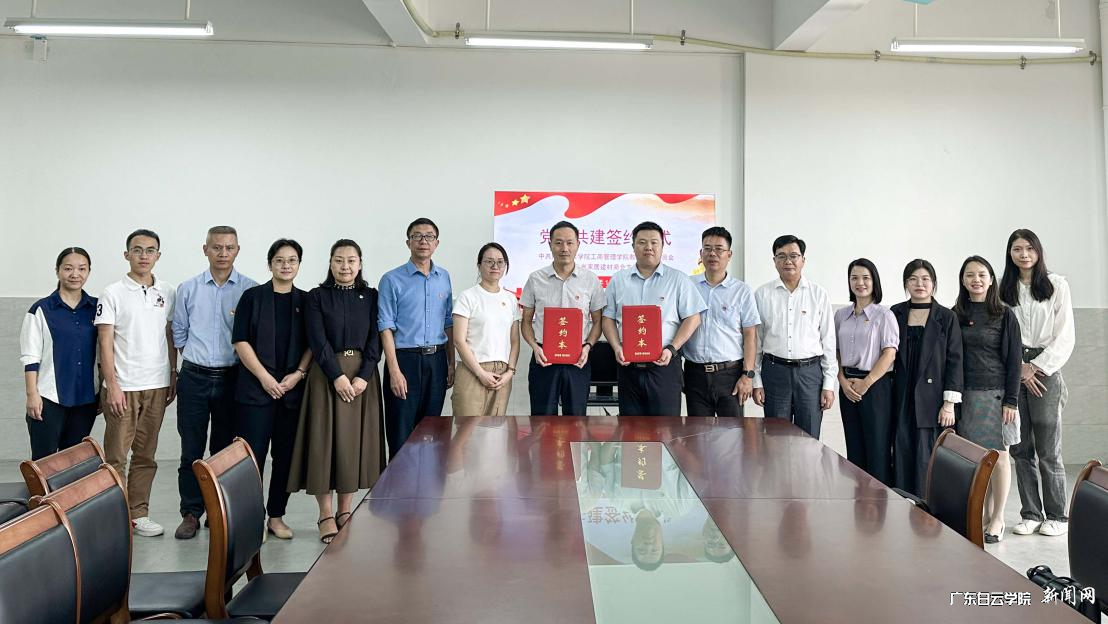 图片 8.png 图片 8.png