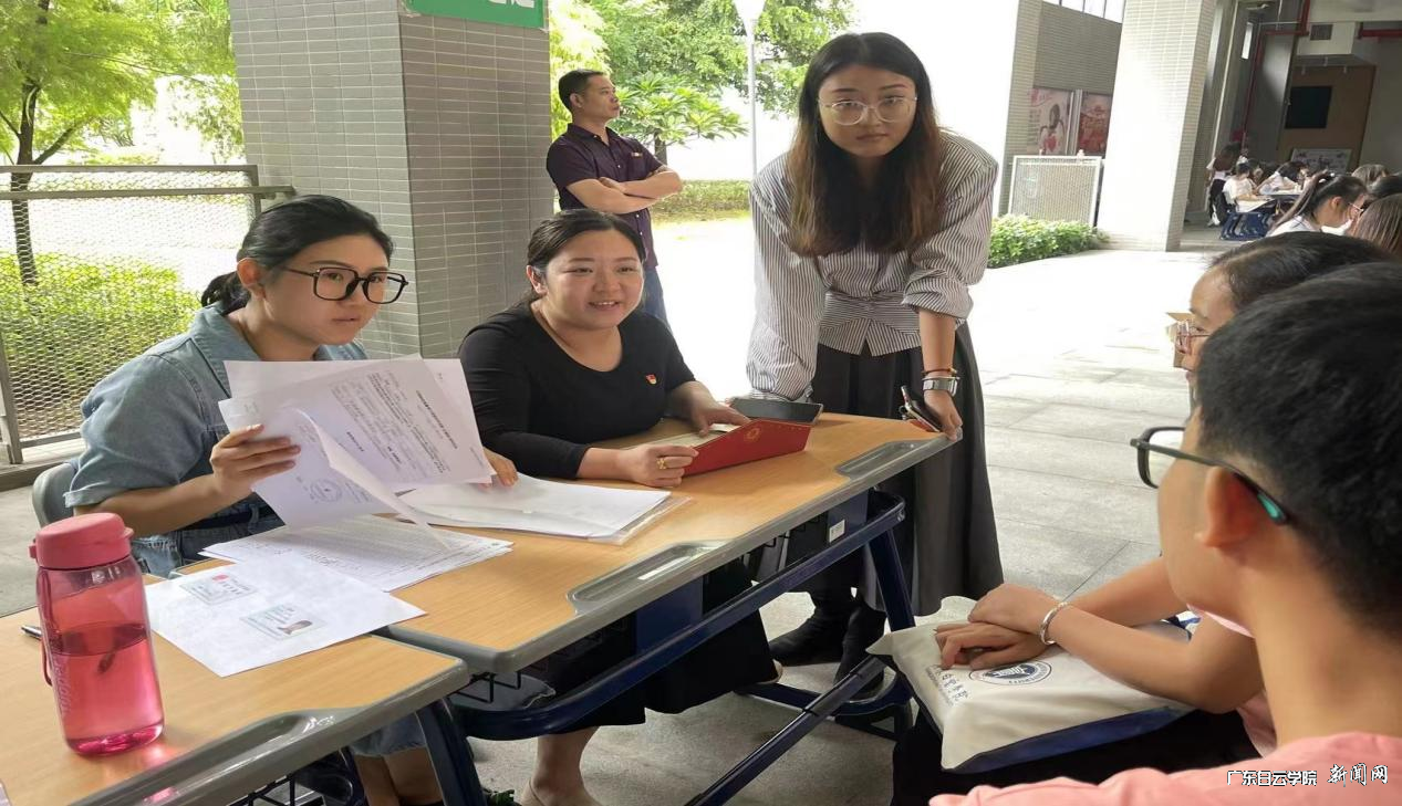 图片 2.png 图片 2.png