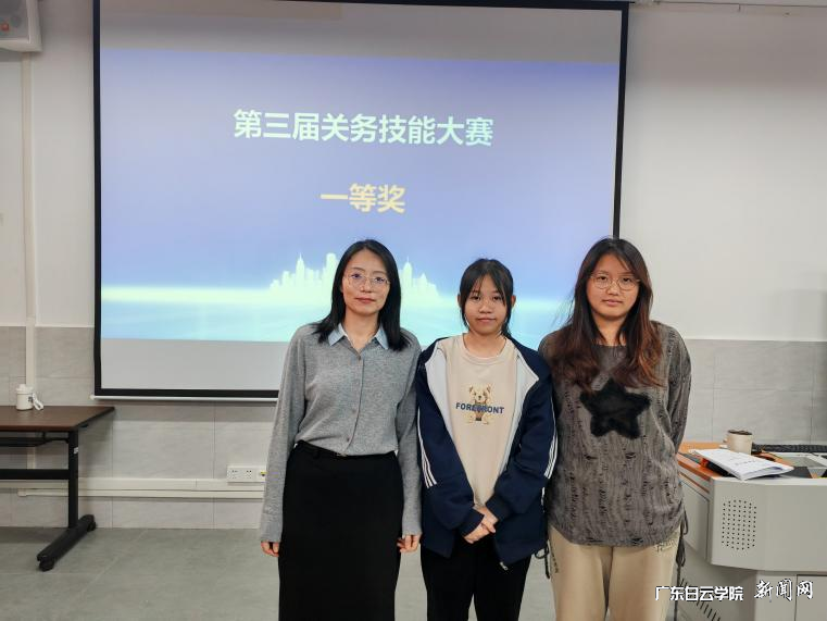 图片 2.png 图片 2.png