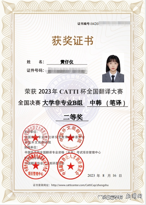 图片 1.png 图片 1.png