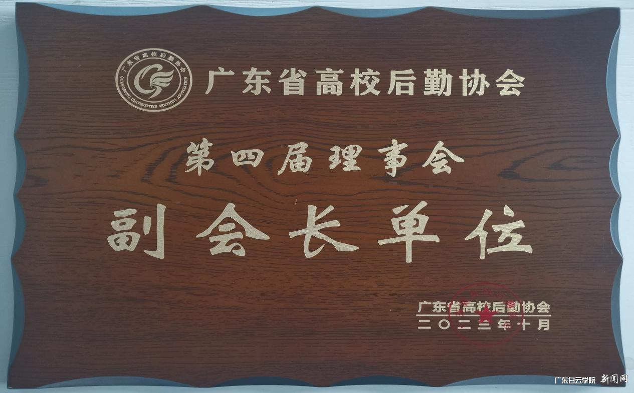 图片 2.png 图片 2.png