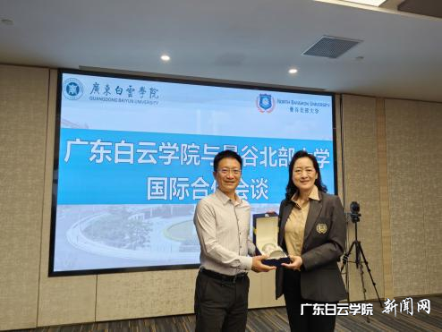 图片 4.png 图片 4.png