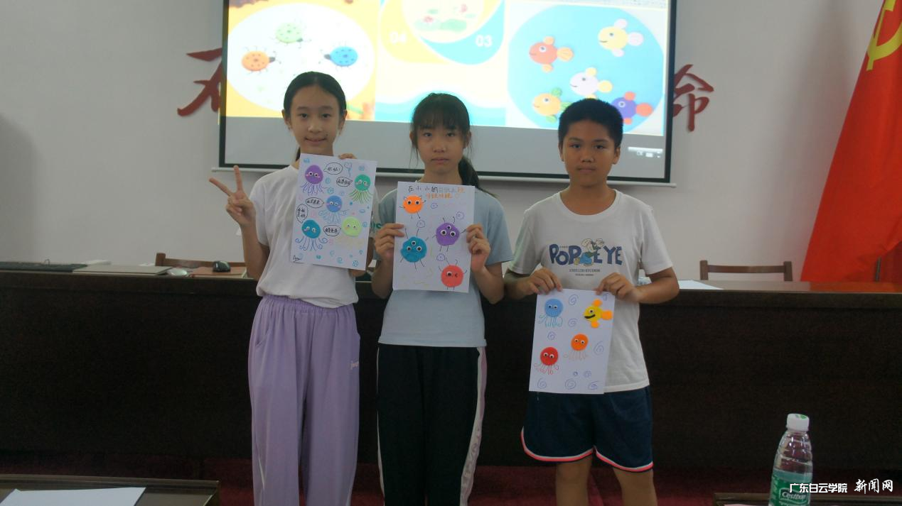 图片 9.png 图片 9.png