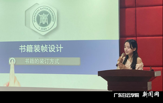 图片 3.png 图片 3.png