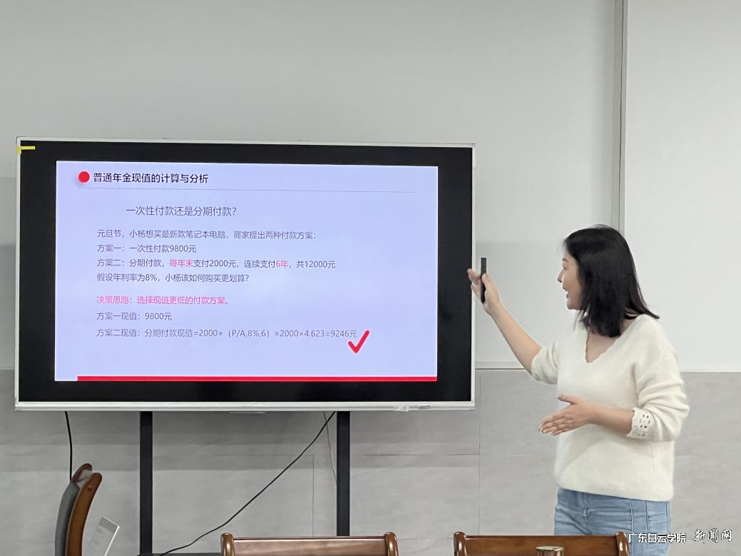 图片 2.png 图片 2.png