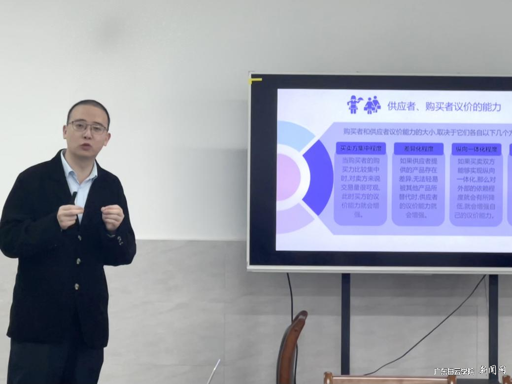 图片 4.png 图片 4.png