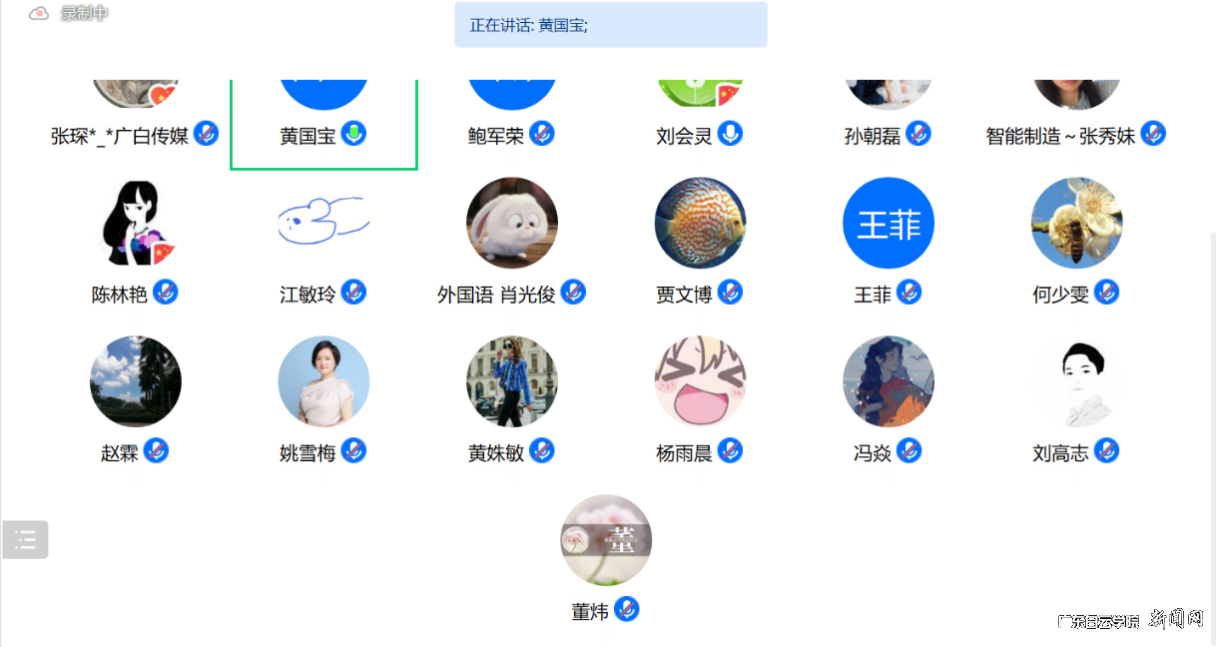 图片 2.png 图片 2.png
