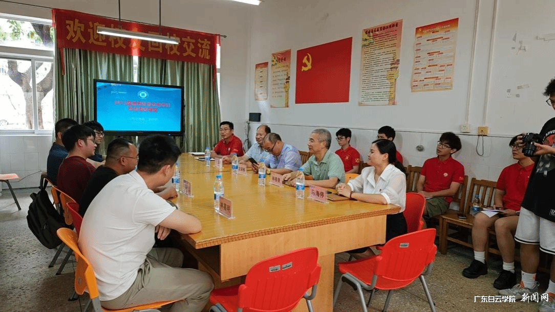 图片 2.png 图片 2.png