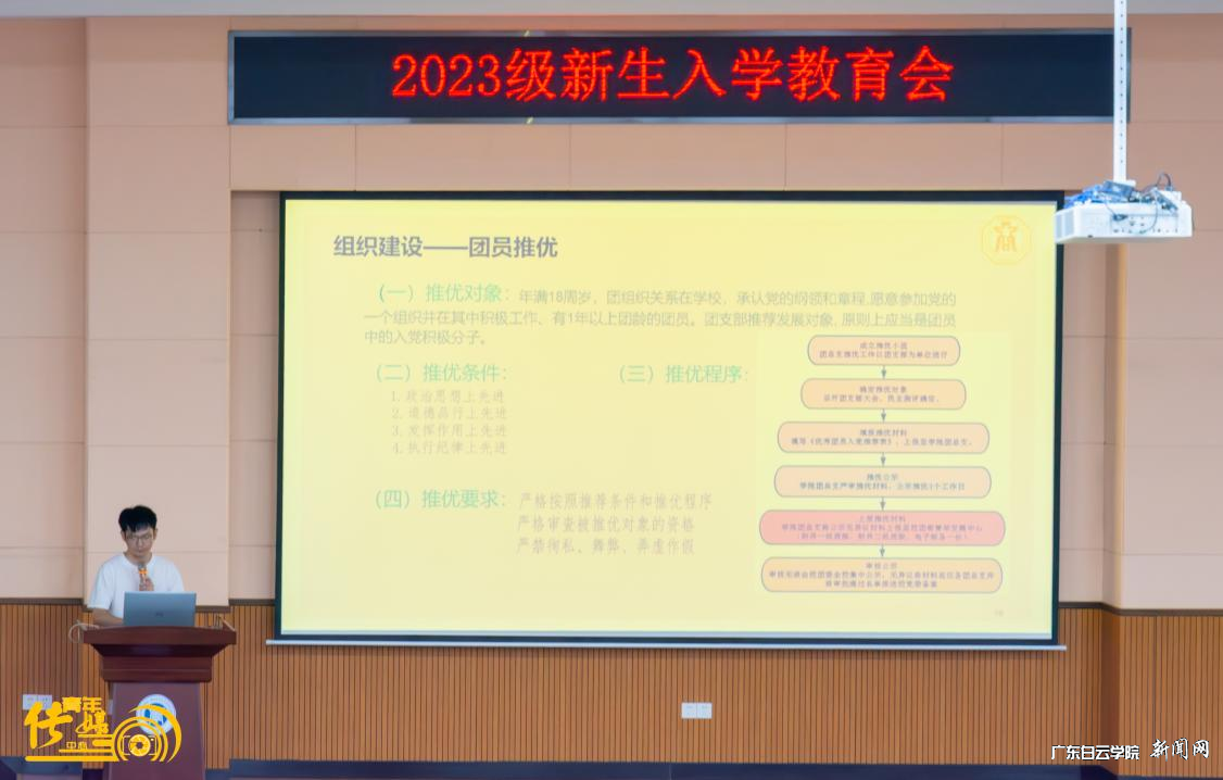 图片 4.png 图片 4.png