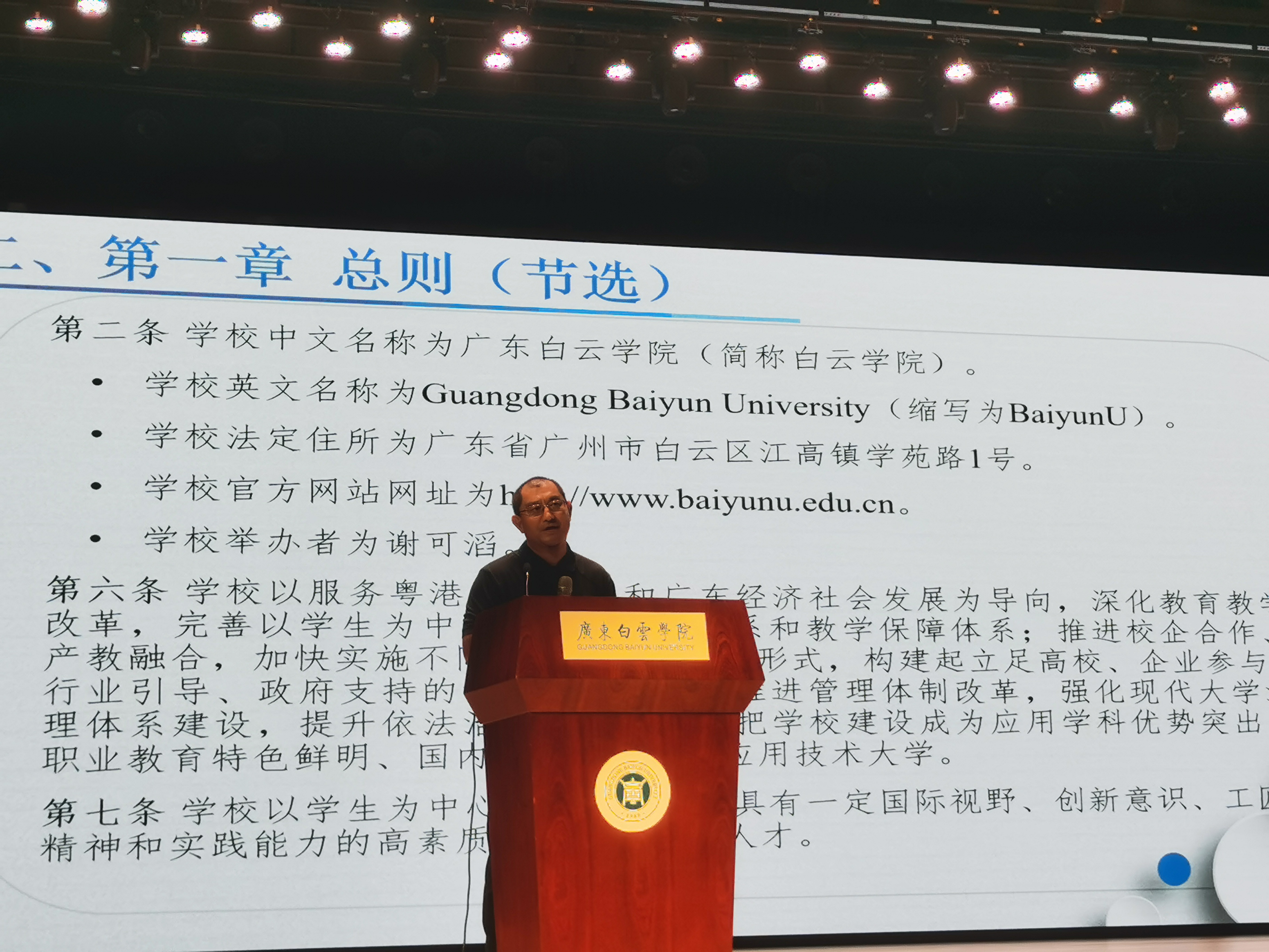 图片 1.png 图片 1.png