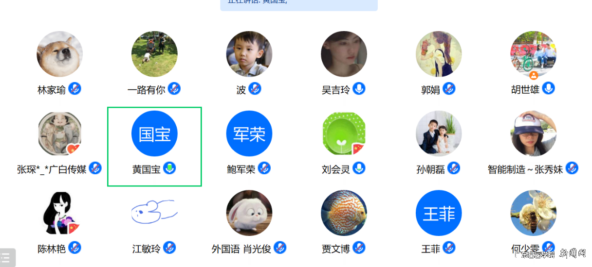 图片 1.png 图片 1.png