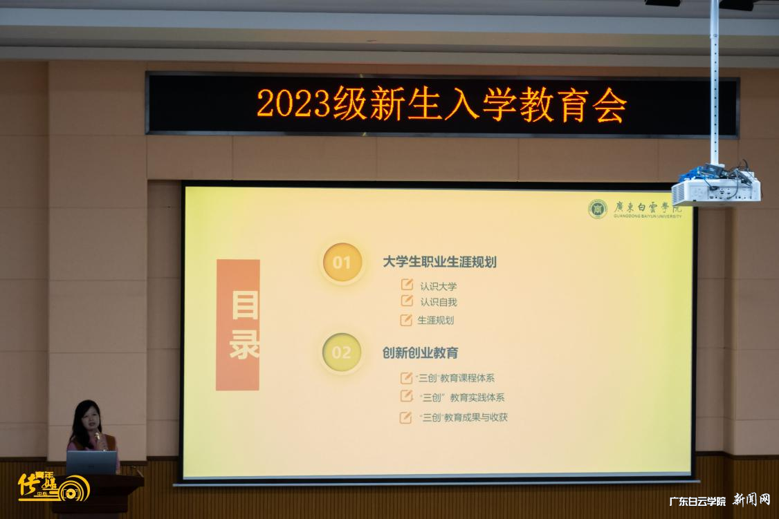 图片 3.png 图片 3.png