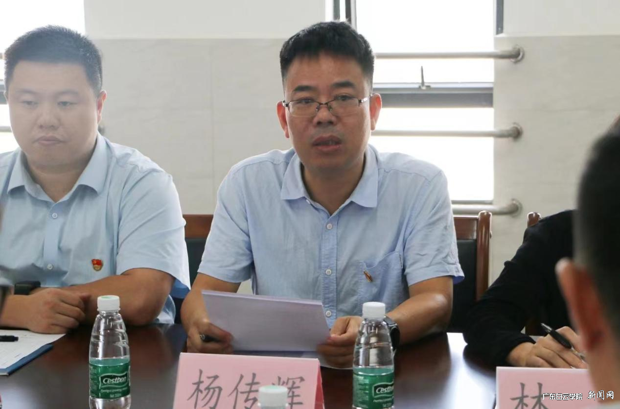 图片 4.png 图片 4.png