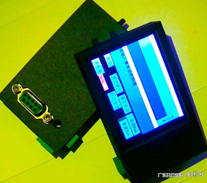 图片 2.png 图片 2.png