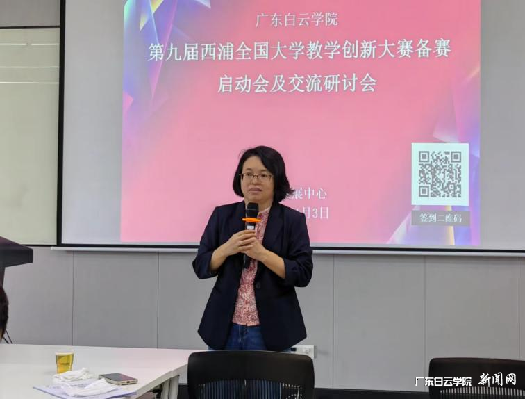 图片 3.png 图片 3.png