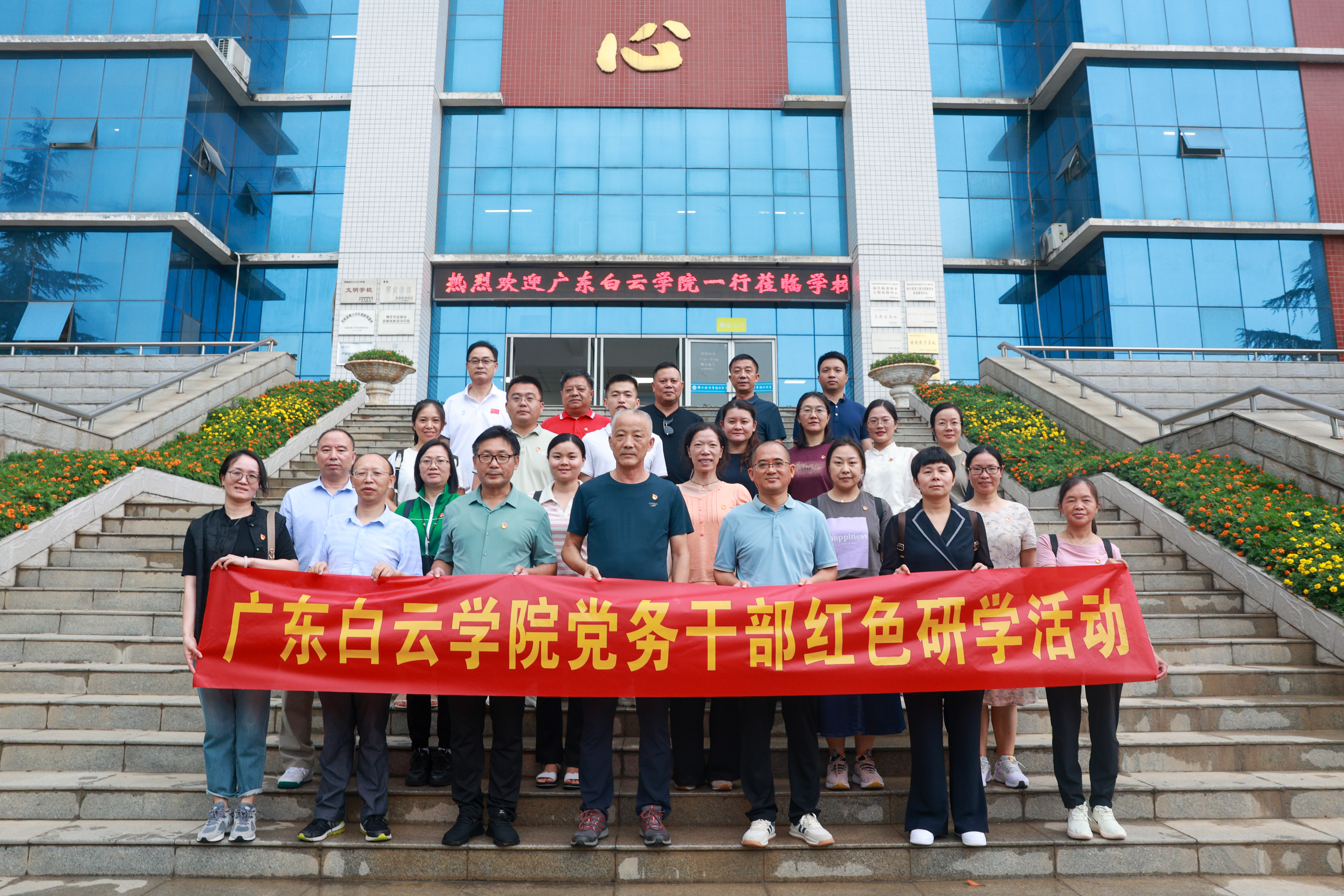 图片 6.png 图片 6.png